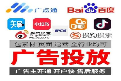 实战案例：SEM公司助力电商企业实现快速增长